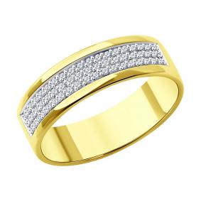 Кольцо из лимонного золота SOKOLOV 1012616-2 с бриллиантом 1012616-2 фото