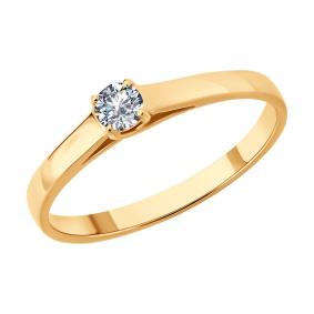 Золотое кольцо SOKOLOV 1012734-5 с бриллиантом выращенным 1012734-5 фото