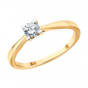 Золотое кольцо SOKOLOV 1012743 с бриллиантом 1012743 фото