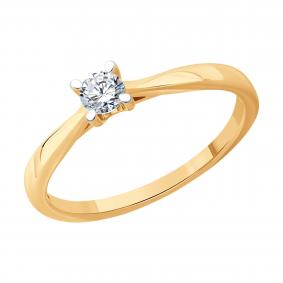 Золотое кольцо SOKOLOV 1012745 с бриллиантом 1012745 фото