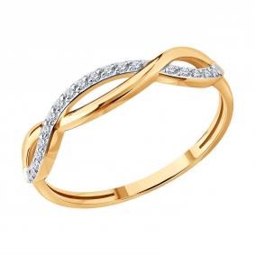 Золотое кольцо SOKOLOV 1012802 с бриллиантом 1012802 фото