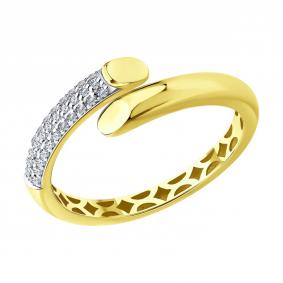 Золотое кольцо SOKOLOV 1012804-2 с бриллиантом 1012804-2 фото