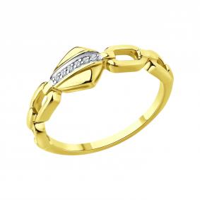 Золотое кольцо SOKOLOV 1012811-2 с бриллиантом 1012811-2 фото