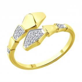 Золотое кольцо SOKOLOV 1012816-2 с бриллиантом 1012816-2 фото