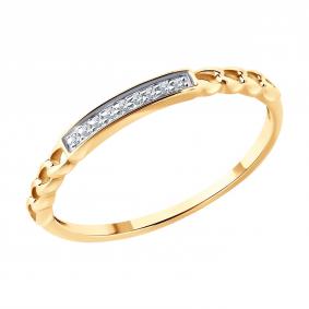 Золотое кольцо SOKOLOV 1012848 с бриллиантом 1012848 фото