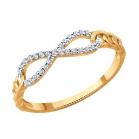 Золотое кольцо SOKOLOV 1012865 с бриллиантом 1012865 фото