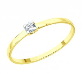 Золотое кольцо SOKOLOV 1012877-2-5 с бриллиантом выращенным 1012877-2-5 фото