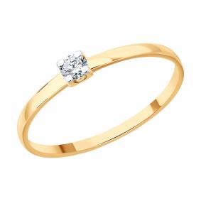 Золотое кольцо SOKOLOV 1012877-5 1012877-5 фото