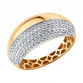 Золотое кольцо SOKOLOV 1012879 с бриллиантом 1012879 фото