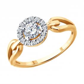 Золотое кольцо SOKOLOV 1012880-5 с бриллиантом выращенным 1012880-5 фото