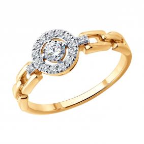 Золотое кольцо SOKOLOV 1012883-5 с бриллиантом выращенным 1012883-5 фото