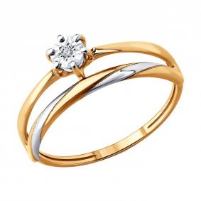 Золотое кольцо SOKOLOV 1012905 с бриллиантом 1012905 фото