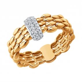 Золотое кольцо SOKOLOV 1012909 с бриллиантом 1012909 фото