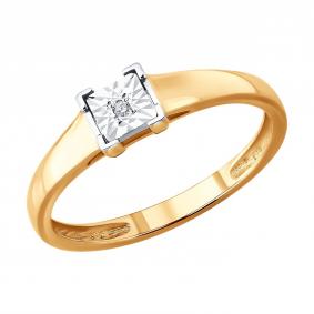 Золотое кольцо SOKOLOV 1012926 с бриллиантом 1012926 фото