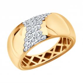 Золотое кольцо SOKOLOV 1012930 с бриллиантом 1012930 фото