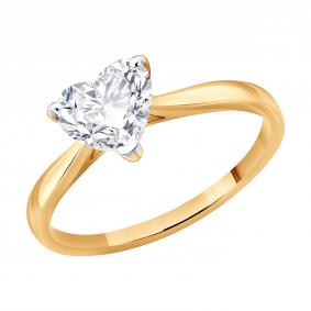 Золотое кольцо SOKOLOV 1012939-5 с бриллиантом выращенным 1012939-5 фото