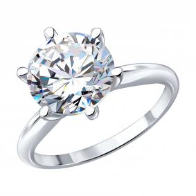 Кольцо из белого золота SOKOLOV 1012966-3-5 с бриллиантом выращенным 1012966-3-5 фото