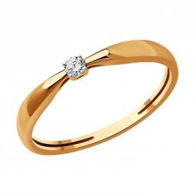 Золотое кольцо SOKOLOV 1012986 с бриллиантом 1012986 фото