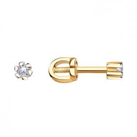 Золотые серьги Александра 1020108сбк с бриллиантом 1020108сбк фото