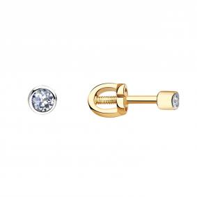 Золотые серьги Александра 1020116ск с бриллиантом 1020116ск фото