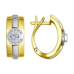 Серьги из лимонного золота SOKOLOV 1021160-2 с бриллиантом 1021160-2 фото