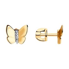 Золотые серьги SOKOLOV 1021342 с бриллиантом 1021342 фото