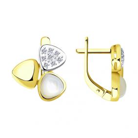 Серьги из лимонного золота SOKOLOV 1021435-2 с бриллиантом и перламутром 1021435-2 фото