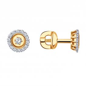 Золотые серьги Александра 1021612ск с бриллиантом 1021612ск фото