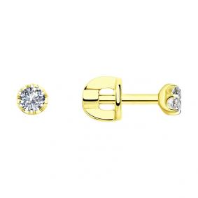 Серьги из лимонного золота SOKOLOV 1021748-2 с бриллиантом 1021748-2 фото