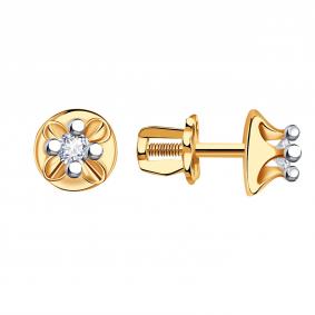 Золотые серьги Александра 1021928сбк с бриллиантом 1021928сбк фото