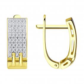 Серьги из лимонного золота SOKOLOV 1021941-2 с бриллиантом 1021941-2 фото