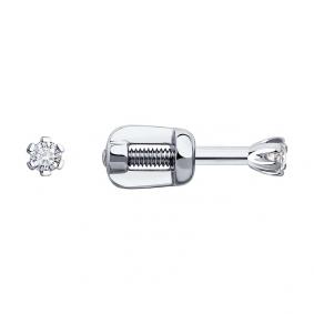 Серьги из белого золота SOKOLOV 1021943-3 с бриллиантом 1021943-3 фото