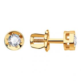 Золотые серьги Александра 1021972ск с бриллиантом 1021972ск фото