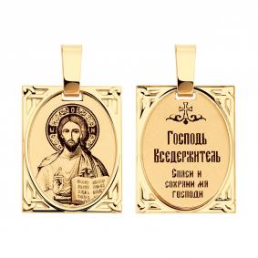 Золотая подвеска-иконка Господь Вседержитель SOKOLOV 102243 102243 фото