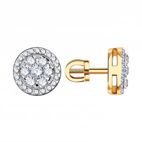 Золотые серьги Александра 1022480сбк с бриллиантом 1022480сбк фото