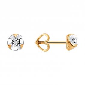 Золотые серьги SOKOLOV 1022599 1022599 фото