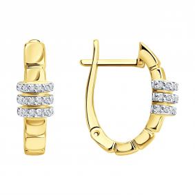 Серьги из лимонного золота SOKOLOV 1022639-2 с бриллиантом 1022639-2 фото