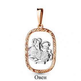 Золотая подвеска Знак зодиака Овен AQUAMARINE 10258 10258 фото