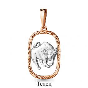 Золотая подвеска Знак зодиака Телец AQUAMARINE 10259 10259 фото