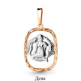 Золотая подвеска Знак зодиака Дева AQUAMARINE 10263 10263 фото