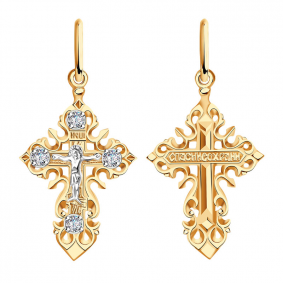 Золотая подвеска Александра 1030057сбк с бриллиантом 1030057сбк фото