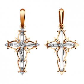 Золотая подвеска Александра 1030088сбк с бриллиантом 1030088сбк фото