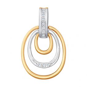 Золотая подвеска SOKOLOV 1030657 с бриллиантом 1030657 фото