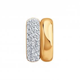 Золотая подвеска SOKOLOV 1030974 с бриллиантом 1030974 фото