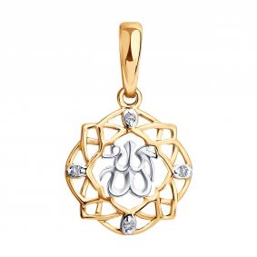 Золотая подвеска SOKOLOV 1031072 с бриллиантом 1031072 фото