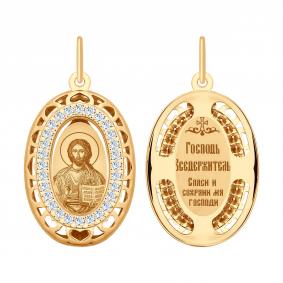 Золотая подвеска-иконка Господь Вседержитель SOKOLOV с фианитом 103501 103501 фото