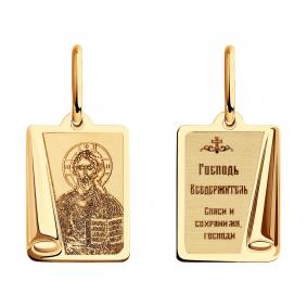 Золотая подвеска-иконка Господь Вседержитель SOKOLOV 103998 103998 фото