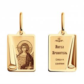 Золотая подвеска-иконка Ангел Хранитель SOKOLOV 104000 104000 фото