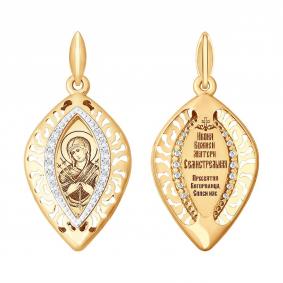 Золотая подвеска-иконка Божией Матери Семистрельная SOKOLOV с фианитом 104096 104096 фото