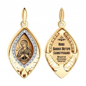 Золотая подвеска-иконка Божьей Матери Семистрельная SOKOLOV с фианитом 104099 104099 фото